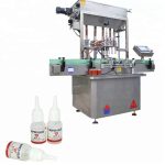 गोंद बोतल स्वचालित भरने की मशीन, 10-35 बोतलें / मिनट पानी की बोतल भरने की मशीन